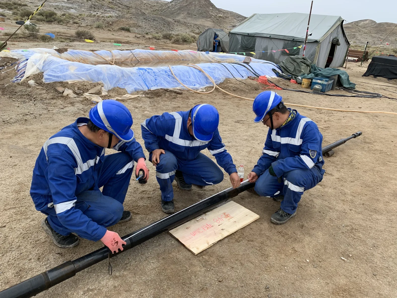 关于北京同力地质科技有限公司