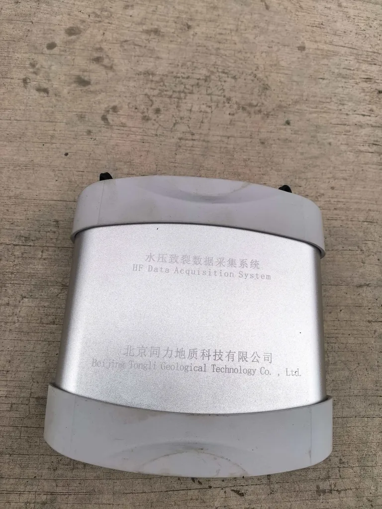数据采集单元实物